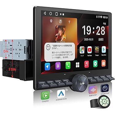 Amazon.co.jp 最新リリース: カーオーディオプレーヤー・レシーバー の